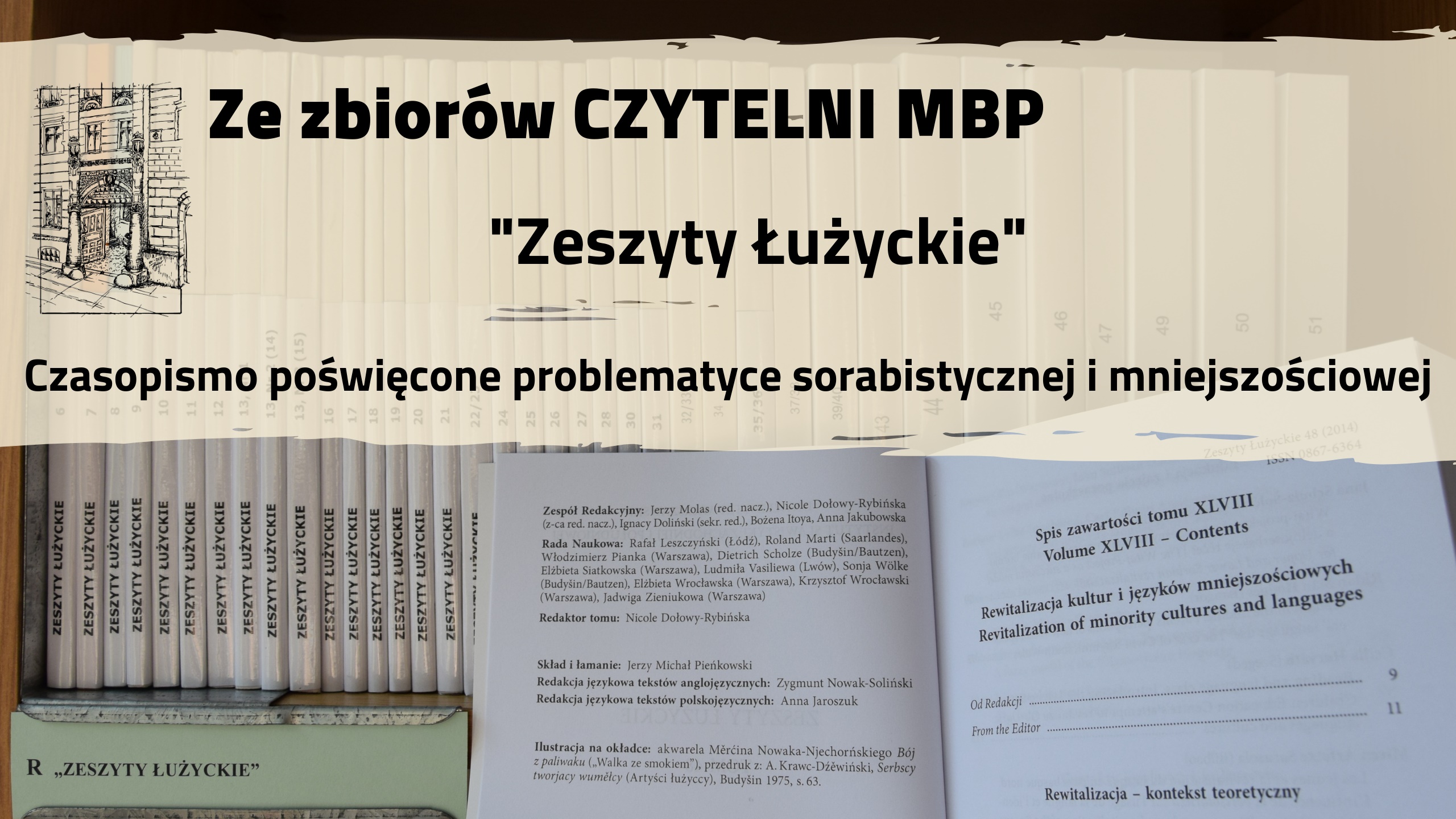 Ze zbiorów Czytelni MBP – czasopismo „Zeszyty Łużyckie”