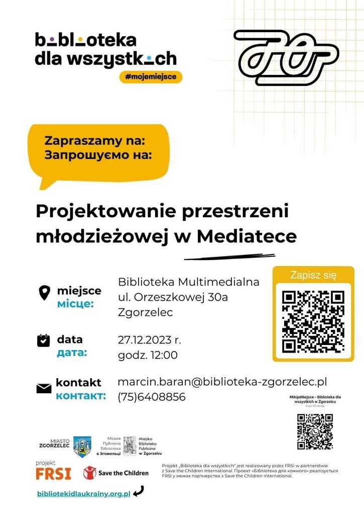 Projektowanie przestrzeni młodzieżowej