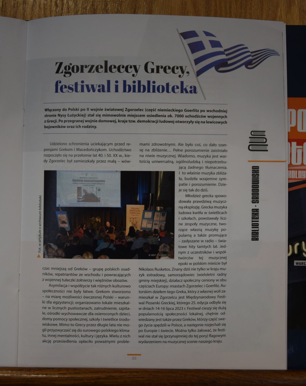 Artykuł „Zgorzeleccy Grecy, festiwal i biblioteka” w „Poradniku Bibliotekarza” 1/2024.